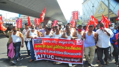 విశాఖ ఉక్కు ఆందోళనలు బేఖాతర్: అమ్మకానికి అడుగులు ఇవీ....