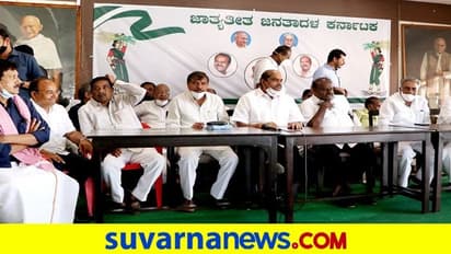 ನಿಮ್ಮ ಭೇಟಿಗೆ ಸಮಯ ನೀಡಿ : ಸಿಎಂಗೆ  ಕುಮಾರಸ್ವಾಮಿ ಪತ್ರ