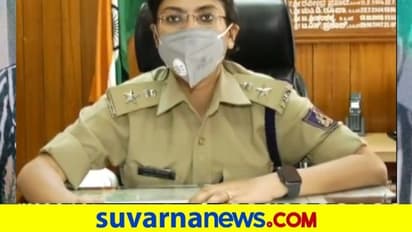 ರಾಜ್ಯದ ಮಹಿಳಾ ಐಪಿಎಸ್ ಅಧಿಕಾರಿಗೇ ವರದಕ್ಷಿಣೆ ಕಿರುಕುಳ!