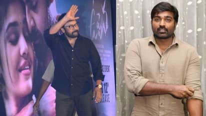 ఆ దేశంలో విజయ్ సేతుపతి ఫాలోయింగ్ చూసి షాకైనా చిరంజీవి