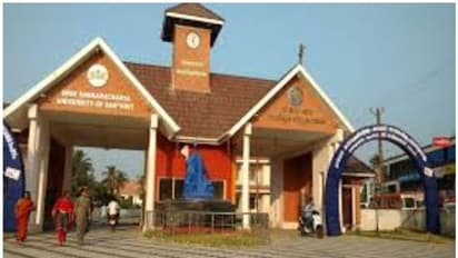 സംസ്‌കൃത സർവകലാശാല നിയമന വിവാദം; ഗവര്‍ണര്‍ക്ക് സേവ് യൂണിവേഴ്സിറ്റി ക്യാമ്പയിൻ കമ്മിറ്റിയുടെ പരാതി