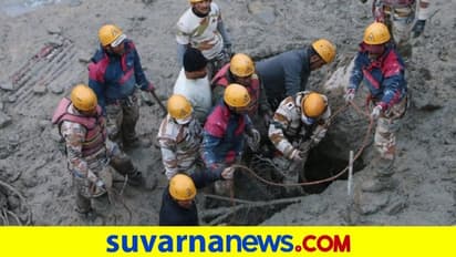 ಮೈನವಿರೇಳಿಸಿದ ರಕ್ಷಣಾ ಕಾರ್ಯ: ಐಟಿಬಿಪಿ ರಕ್ಷಣಾ ಕಾರ್ಯಾಚರಣೆ ವಿಡಿಯೋ ಬಿಡುಗಡೆ!