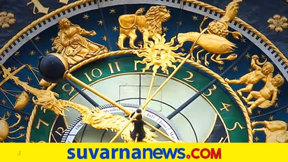 ರಾಶಿಚಕ್ರದ ಪ್ರಕಾರ ಯಾವ ಬಣ್ಣ ಯಾರಿಗೆ ಅದೃಷ್ಟ ತರುತ್ತದೆ?