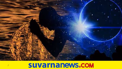 ಚೈತ್ರ ಅಮಾವಾಸ್ಯೆಯಂದು ಕೂಡಿ ಬರಲಿದೆ ವಿಶೇಷ ಯೋಗ!