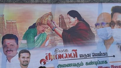 சசிகலாவை வரவேற்க ரூ.200 கோடி காலி... வேற லெவலில் அள்ளிவீசிய அமமுக... வெளவெளத்துப்போன உளவுத்துறை..!