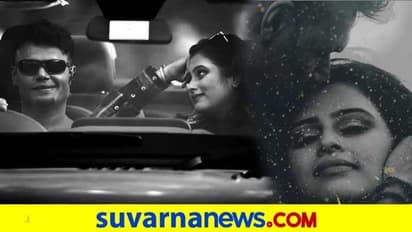 Valentine's Dayಗೆ ಗುಡ್ ನ್ಯೂಸ್ ಕೊಟ್ಟ ಬ್ರಹ್ಮಗಂಟು ಗೀತಾ; ಮುತ್ತಿಟ್ಟ ಹುಡುಗನ್ಯಾರು?