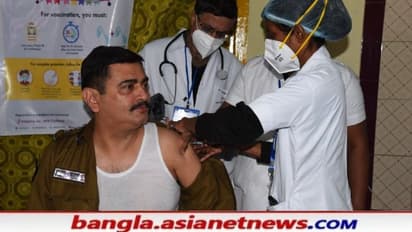 আজ থেকেই বাংলার পুলিশকর্মীদের ভ্যাকসিন দেওয়া শুরু, প্রথম টিকা নিলেন অনুজ শর্মা