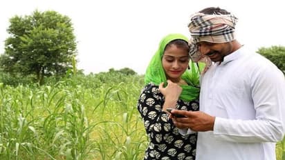 PM Kisan सम्मान निधि क्यों नहीं हुई रिलीज, जानिए अब कब आएगी 10वीं किश्त, इस तरह करें eKyc