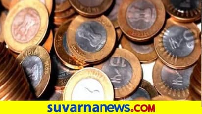 10 ರು. ನಾಣ್ಯ : ಮಹತ್ವದ ಸಲಹೆ ಇದು