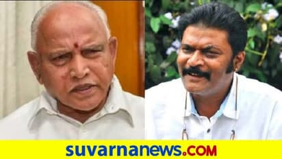 ರಾಜ್ಯದ 31ನೇ ಜಿಲ್ಲೆಯಾಗಿ ವಿಜಯನಗರ ಅಸ್ತಿತ್ವಕ್ಕೆ!