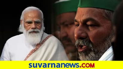 MSP ಮೇಲೆ ಕಾನೂನು ಜಾರಿಗೊಳಿಸಿ, ಸಂಸದರ ಪಿಂಚಣಿ ನಿಲ್ಲಿಸಿ: ಮೋದಿಗೆ ರೈತರ ತಿರುಗೇಟು!