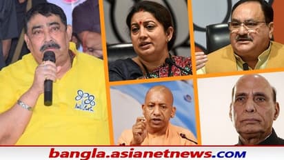 অনুব্রতের গড়ে কেন্দ্রের তোপ, নির্বাচনের আগে বীরভূমে আসছেন নাড্ডা সহ ৪