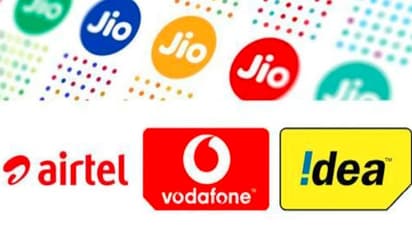 Mobile Service cost: ಹೊಸ ವರ್ಷದಲ್ಲಿ ಮೊಬೈಲ್ ಬಳಕೆದಾರರು ಹೆಚ್ಚು ದುಡ್ಡು ಕೊಡಬೇಕಾ?