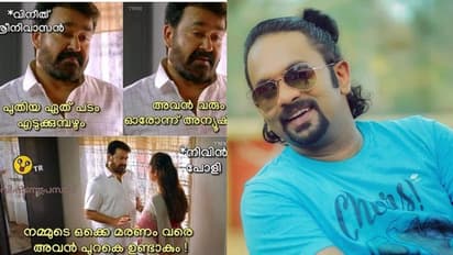 'നമ്മുടെ ഒക്കെ മരണം വരെ അവൻ പുറകെ ഉണ്ടാകും'; ദൃശ്യം മോഡലിൽ സെൽഫ് ട്രോളുമായി അജു