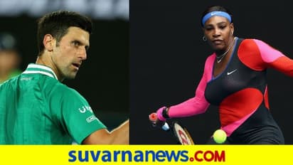 ಆಸ್ಟ್ರೇಲಿಯನ್ ಓಪನ್: 2ನೇ ಸುತ್ತಿಗೆ ಸೆರೆನಾ, ಜೋಕೋ ಲಗ್ಗೆ