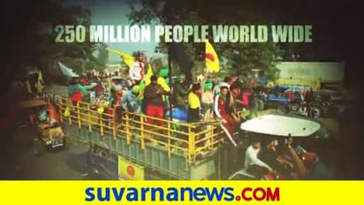 ಅಮೆರಿಕದಲ್ಲಿ 'ರೈತ ಜಾಹೀರಾತು': 30 ಸೆಕೆಂಡಿನ ಜಾಹೀರಾತು ದರ 40 ಕೋಟಿ ರು!