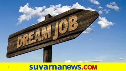 ಫೈನಲ್ ಇಯರ್ ಡಿಗ್ರಿಯಲ್ಲಿದ್ದಾಗಲೇ 30 ಲಕ್ಷ ರೂಪಾಯಿ ವೇತನದ ನೌಕರಿ