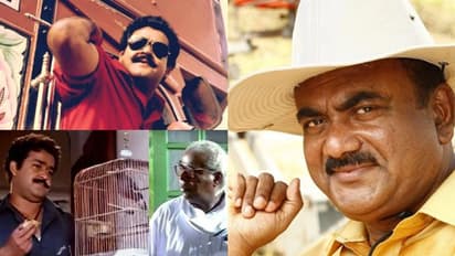 'ആടുതോമ'യുടെ മൈനയ്ക്ക് ശബ്ദം നൽകിയ ആലപ്പി അഷ്റഫ്; കടുവ വിളിക്ക് പിന്നിലെ കഥ !