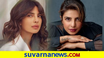 ಪ್ರಿಯಾಂಕ ಎದೆಯತ್ತ ನೋಡಿ ಬ್ರಾಗೆ ಕಾಟನ್ ತುಂಬಲು ಹೇಳಿದ ನಿರ್ದೇಶಕ