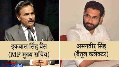 गजब है बाप-बेटे की जोड़ी: पिता प्रदेश के मुख्य सचिव, तो बेटा बना कलेक्टर, दोनों अफसर  CM की पहली पसंद