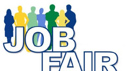 Niyukthi 2021 : തൊഴിലന്വേഷിയാണോ? പത്തു ജില്ലകളിൽ 'നിയുക്തി 2021' തൊഴിൽ മേള; ഡിസംബർ 11 മുതൽ ജനുവരി 8 വരെ