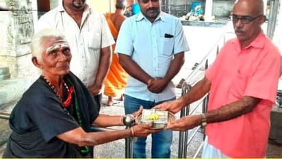 ಭಿಕ್ಷೆ ಬೇಡಿ ದೇವಾಲಯಗಳಿಗೆ ಲಕ್ಷ-ಲಕ್ಷ ಹಣ ದಾನ ಮಾಡೋ 80ರ ಅಜ್ಜಿ ಮತ್ತೆ ಸುದ್ದಿಯಲ್ಲಿ