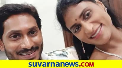 ತೆಲಂಗಾಣದಲ್ಲಿ ಜಗನ್ ಸೋದರಿ ಹೊಸ ಪಕ್ಷ?