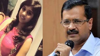 సీఎం కుమార్తెకు కుచ్చుటోపీ.. ముగ్గురు నిందితులు అరెస్ట్