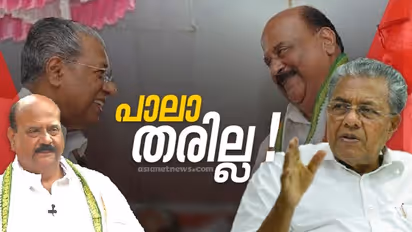 മാണി സി കാപ്പന് പാലാ നൽകില്ലെന്ന് പിണറായി; ഇടതുമുന്നണി വിടാനൊരുങ്ങി എൻസിപി