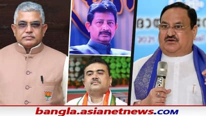 দলবদলুদের ভোট দেয় না বাংলা, শুভেন্দু-রাজীবদের জন্যই কি মার খাবে বিজেপির জয়ের স্বপ্ন