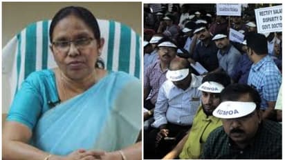 ശമ്പളകുടിശ്ശിക നൽകാൻ ശുപാർശ ചെയ്യാമെന്ന് മന്ത്രി; മെഡിക്കൽ കോളേജ് ഡോക്ടർമാർ സമരം പിൻവലിച്ചു