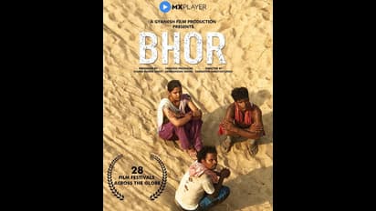 বিশ্বের বৃহত্তম টয়লেট, ভারতীয় রেলপথ, ভোর সেই ভারতেই কথাই বলে, সাফ জানালেন পরিচালক