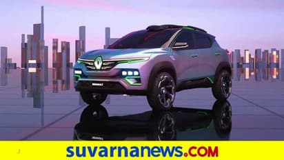 ಕೂಡಿ ಬಂದ ಕಾಲ!  ಫೆ.15ಕ್ಕೆ ರೆನೋ ಕೈಗರ್ ಕಾರ್ ಬಿಡುಗಡೆ