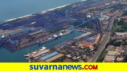 ಮಂಗಳೂರು ಬಂದರಿಗೆ ಸ್ವಾಯತ್ತೆ ನೀಡುವ ಮಸೂದೆಗೆ ಅನುಮೋದನೆ!