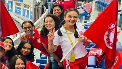 ಪಂಜಾಬ್ ಕಿಂಗ್ಸ್ ತಂಡಕ್ಕೆ ಶಾರುಖ್ ಖಾನ್ ಸೇರ್ಪಡೆ; ಕುಣಿದು ಕುಪ್ಪಳಿಸಿದ ಪ್ರೀತಿ ಜಿಂಟಾ!