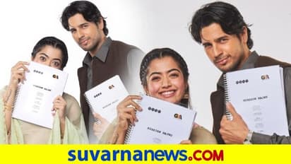 ಮಿಷನ್ ಮಜ್ನು ಶೂಟಿಂಗ್ ಶುರು: ಮೊದಲ ದಿನವೇ ಕಿರಿಕ್ ಚೆಲುವೆಯ ಹೊಗಳಿದ ಬಾಲಿವುಡ್ ನಟ