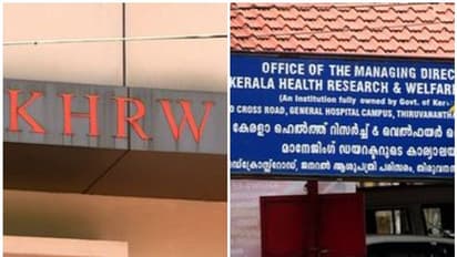 ആരോഗ്യവകുപ്പിലും കൂട്ടസ്ഥിരപ്പെടുത്തൽ; 150 ലേറെ താല്ക്കാലിക ജീവനക്കാരെ സ്ഥിരപ്പെടുത്താന് നീക്കം