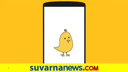 ಅಮೆರಿಕದ ಟ್ವೀಟರ್‌ಗೆ ಕರ್ನಾಟಕ ‘ಕೂ’ ಸಡ್ಡು; ಏನಿದು ಕೂ ಆಪ್‌?