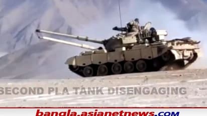 লাদাখ থেকে সরছে চিনা সেনা, সংবাদ সংস্থা ANI-এর প্রথম ভিডিওটিতে চোখ রাখুন