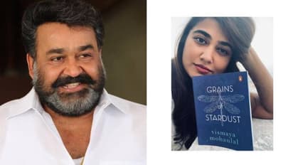 ‘ഒരച്ഛനെന്ന നിലയിൽ ഏറെ അഭിമാനം‘; മകളുടെ പുസ്തകം പ്രണയ ദിനത്തിൽ എത്തുമെന്ന് മോഹൻലാൽ