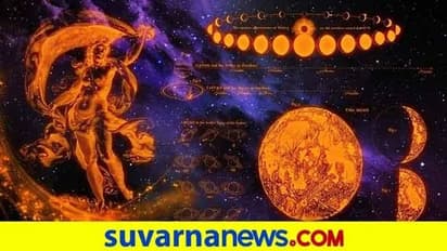 ದಿನ ಭವಿಷ್ಯ: ಈ ರಾಶಿಯವರಿಗೆ ಮಾನಸಿಕ ಅತಂತ್ರತೆ ಉಂಟಾಗಲಿದೆ, ಕುಲದೇವತಾ ಪ್ರಾರ್ಥನೆ ಮಾಡಿ