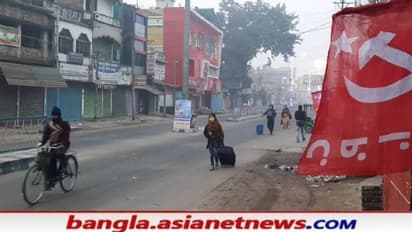 আজ বামদের ডাকা ১২ ঘন্টার বাংলা বনধে প্রভাব সর্বত্র, বন্ধ পরিষেবা, দেখুন ছবি
