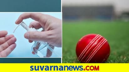 ಇಂಡೋ-ಆಂಗ್ಲೋ ಟೆಸ್ಟ್‌: ಪ್ರತಿ ಸಿಕ್ಸರ್‌ ಬಳಿಕ ಚೆಂಡಿಗೆ ಸ್ಯಾನಿಟೈಸ್‌!