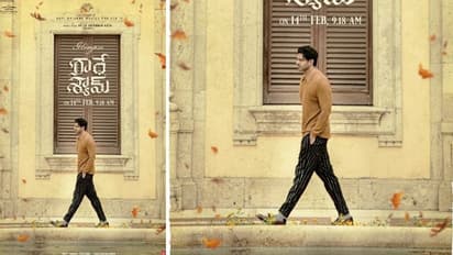 ప్రభాస్ `రాధేశ్యామ్` వాలెంటైన్స్ డే గ్లింప్స్ టైమ్ ఫిక్స్.. నయా పోస్టర్ వైరల్