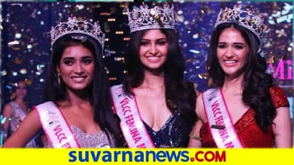 ಮಾನಸ 2020ರ ಮಿಸ್ ಇಂಡಿಯಾ : ಕಡು ಬಡತನದಲ್ಲಿ ಬೆಳೆದ ಮಾನ್ಯ ರನ್ನರ್ ಅಪ್