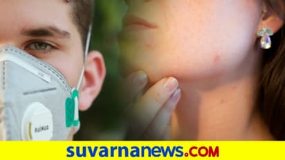 ಮಾಸ್ಕ್ನಿಂದ ಹೊಸ ಸ್ಕಿನ್ ಪ್ರಾಬ್ಲೆಂ..! ಹೆಚ್ಚುತ್ತಿದೆ ಪ್ರಕರಣ