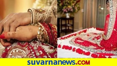 ನವ ಜೋಡಿಯೊಂದರ ಫಸ್ಟ್ನೈಟ್ ಫೋಟೊ ಸೋಶಿಯಲ್ ಮೀಡಿಯಾದಲ್ಲಿ ವೈರಲ್