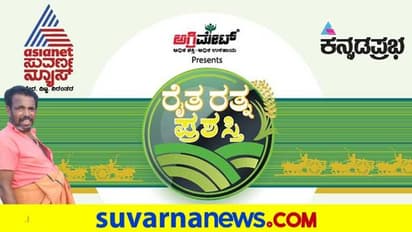 ಲ್ಯಾಬ್ ಇಲ್ಲ, ಪ್ರಯೋಗವಿಲ್ಲ: ಕೋಳಿಯ ಹೊಸ ತಳಿ ಕಂಡುಹಿಡಿದ ಹಳ್ಳಿ ಹೈದ