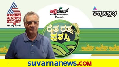 ಕಾಡು ಬೆಕ್ಕಿನ ಮಲದಿಂದ ಕಾಫಿ ಬೀಜ ಹೆಕ್ತಾರೆ: ಇವರ ಸಿವೆಟ್ ಕಾಫಿ ಎಲ್ಲೆಡೆ ಫೇಮಸ್