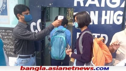 বনধকে বুড়ো আঙুল দেখিয়ে রাজ্যের স্কুলে পঠনপাঠন শুরু, নির্দিষ্ট সময়েই উপস্থিত ছাত্রছাত্রীরা